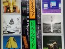 Pink Floyd : A Nice Pair : Japanese LP Pressing : 1973