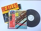 Scarce 1976 Japan Apple WL Promo LP; The Beatles: 'Please Please Me' _Near Mint