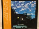 JACKSON BROWN / LATE FOR THE SKY JAPAN ISSUE LP W/ OBI, INSERT