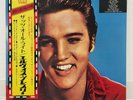 ELVIS PRESLEY / FOR LP FANS ONLY JAPAN ISSUE LP W/ OBI, INSERT