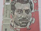 OTIS REDDING THE BEST OF OTIS REDDING ATLANTIC P-5049-50A JAPAN 2LP OBI VINYL