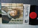 Bob Dylan vg+ / ex 70's press GF 2LP Blonde on Blonde
