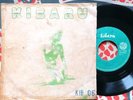 Sanougue – Wara - Deep Beautiful Afro Manding Folk IVORY COAST ?