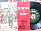 Orchestre De Bouake - Amlan - IVORY COAST Afro Latin Monster Pachanga EP
