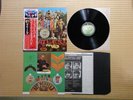 The Beatles – Sgt. Pepper's Lonely Hearts Club Band EAS 80558 Japan Obi NM vinyl