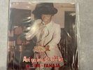 EL EM FANAJA LE INVITA A BAILAR LA SALSA RARE AFRO LATIN LISTEN BENIN