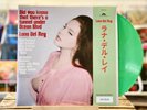 Lana Del Rey Did You Know That There's A Tunnel Under Ocean Blvd (Assai Obi 2LP)