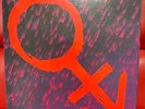 PRINCE Strange Tales From The Rain JAPAN PROMO LP  12