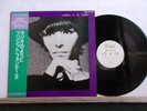 BRIGITTE FONTAINE COMME A LA RADIO  made in Japan OBI + Insert