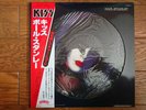 KISS PAUL STANLEY 1979 Japan Ltd. Picture Disc LP w/ OBI VIPD-1