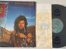 Robert Plant Now And Zen 1988 LP Vinyl Lyric Inner Sleeve Ticket Stub Shrink See
