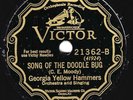 Victor #21362: Georgia Yellow Hammers-Song Of The Doodle Bug/When Birds V+/E-