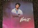 SEALED 1984 Hawaiian Soul/Synth Funk LP - KEVIN I. 