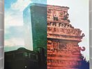 A Place To Bury Strangers - Onwards To The Wall Vinyl 12