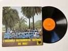 L'Ensemble Instrumental National Du Mali ‎– Soundiata Ou L'Épopée, African LP