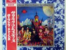 ROLLING STONES THEIR SATANIC MAJESTIES REQUEST LONDON SLC192 JAPAN OBI VINYL LP
