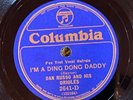 Columbia 2641D Dan Russo Orioles DING DONG DADDY  78rpm 1932 Jazz E+