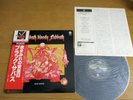 BLACK SABBATH – SABBATH BLOODY SABBATH  Japan obi