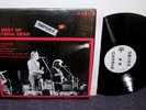GRATEFUL DEAD Live At Harpur College Spring 1970 LP Orig JAPAN Import SHRINK NM-