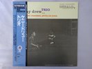 Kenny Drew Trio With Paul Chambers, Philly    Riverside VIJ-109   VINYL LP OBI