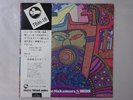 Teruo Nakamura Unicorn Three Blind Mice TBM-18 Japan  VINYL LP OBI