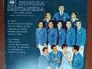 Sonora Santanera Canta Sonia Lopez Vinyl LP Cha Cha Bolero Guaracha Porro CBS