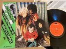 JIMI HENDRIX - BAND OF GYPSYS - TOP JAPAN 12
