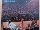 Deep Purple - Live In Japan - 1972 EX/EX