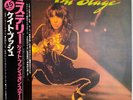 Kate Bush - ON STAGE - Japan Vinyl - Insert - OBI - EMS-10001