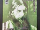 Type O Negative Dead Again - 3 LP Re-Release Green Bottle Black Splatter Vinyl