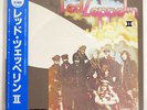 LED ZEPPELIN II ATLANTIC 16P12024 JAPAN OBI VINYL LP