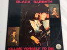 BLACK SABBATH - KILLING YOURSELF TO DIE LIVE IN LUND 1977 CLASSIC  2LP