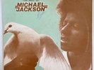 MICHAEL JACKSON - The Best of Michael Jackson / RARE SURINAME PRESSING LP
