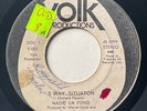 NADIE LA FOND - 3 Way Situation / RARE ISLAND SOUL DISCO FUNK Yolk