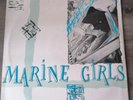 MARINE GIRLS - TRACEY THORN  - LAZY DAYS 1983 original UK copy BRED44  v