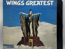 Paul McCartney & Wings - Greatest Hits - 1978 UK Press w/ Poster VG++