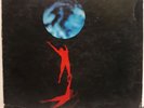 Kool & The Gang LIGHT OF WORLDS Orig '74 De-Lite Records DEP-2014 Gatefold