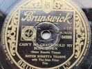 Sister Rosetta Tharpe - Cain't No Grave Hold My Body Down -  78 rpm (RARE) 1952
