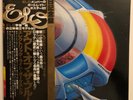 Electric Light Orchestra - 2 LP Out of the Blue - ELO JAPAN VINYL - OBI GXG25-26
