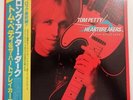 Tom Petty And The Heartbreakers - Long After Dark - Japan Vinyl OBI - VIM-6291