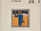 DON CHERRY: Mu First Part BYG Actuel OG France ’69 Free Jazz LP Vinyl Superb