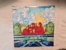 The Beach Boys Friends Vinyl Rock 1981 Original SN-16157 LP RARE Reissue EX