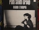 Patti Smith Group - Radio Ethiopia - Arista Records - Promo - Vinyl LP