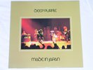 DEEP PURPLE - Made in Japan RARE audiophile 2-LP Steve Hoffman DCC nm 180 gram