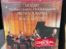 MOZART:  PIANO QUARTETS-GIURANNA/BEAUX ARTS TRIO...PHILIPS DIGITAL-SEALED LP