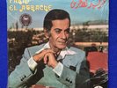 فريد الأطرش  Farid El Atrache SEALED ARABIC LP 1972 Voice of Lebanon