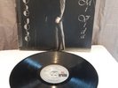 Jose Jose, mi vida vinyl,