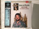 LP Audiophile Gary Karr Harmon Lewis Songs of prayer  Super Analogue 180g 360R