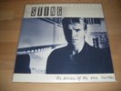 Sting: The Dream Of The Blue Turtles / MFSL 1-185 Japan - Vinyl ( NM or NM )