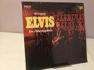 Elvis Presley LSP-4155 From Elvis In Memphis LP SEALED MINT Vintage